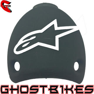View Item Alpinestars S-MX Plus Heel Caps (25PT11)